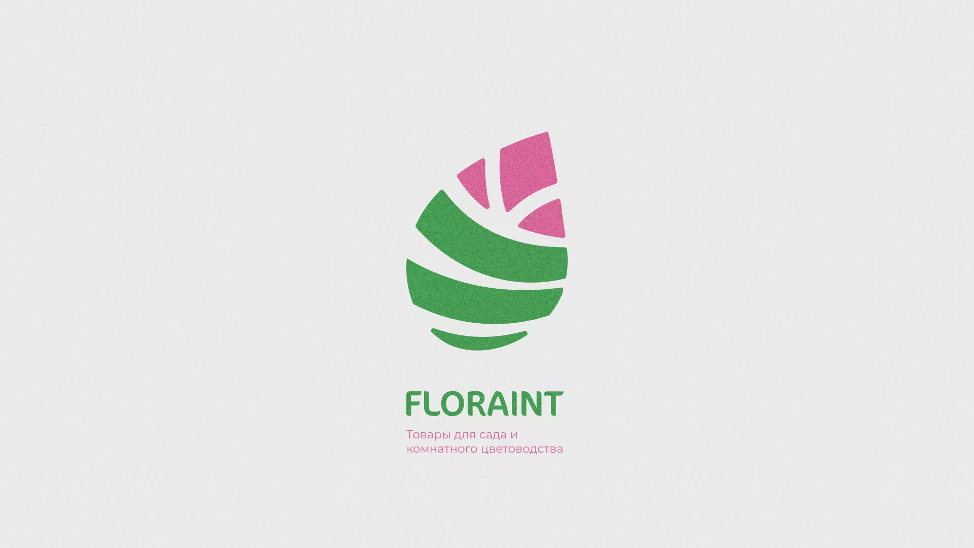 Разработка оформления профиля Instagram для магазина «Floraint» в Белово